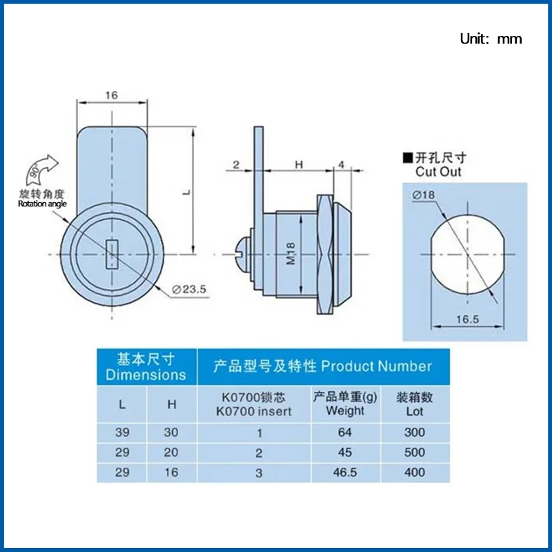 Zinc Alloy Tongue Lock Network Cabinet Fire Equipment Archive Room Cabinet Door Lock Mailbox Metal Cabinet Hardware Accessories