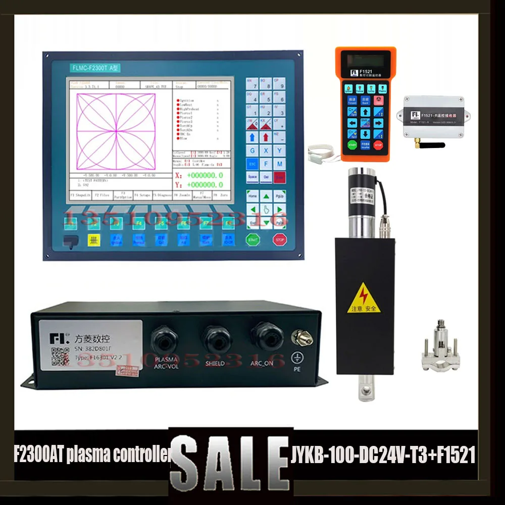 

New F2300at F2300a Cnc Plasma Controller Flame Plasma Gantry Cutting Machine Operating System +f1521+jykb-100-dc24v-t3