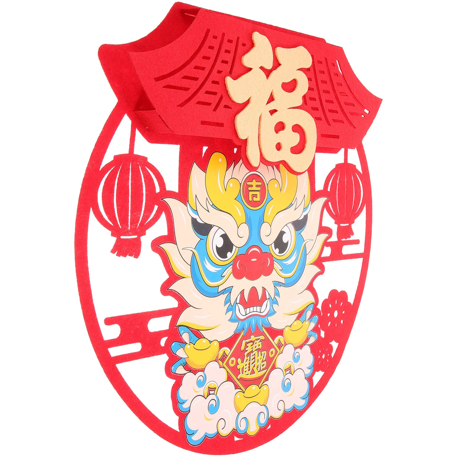 

2Pcs Spring Festival Fu Character Decals Chinese New Year Door Sticker Non-Adhesive Party Decoration Chinese New Year Decoration