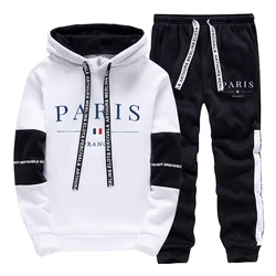 Autumn Winter Sweatshirt for Men Hooded Long Sleeves Daily Men's Tracksuit Fashion Sports Casual Comfortable Hot Sales Sweatpant