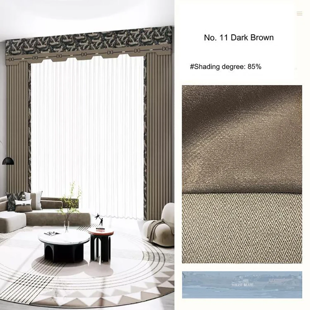 Thickened windproof and soundproof curtains double-sided high-density living room bedroom curtain cloth finished product