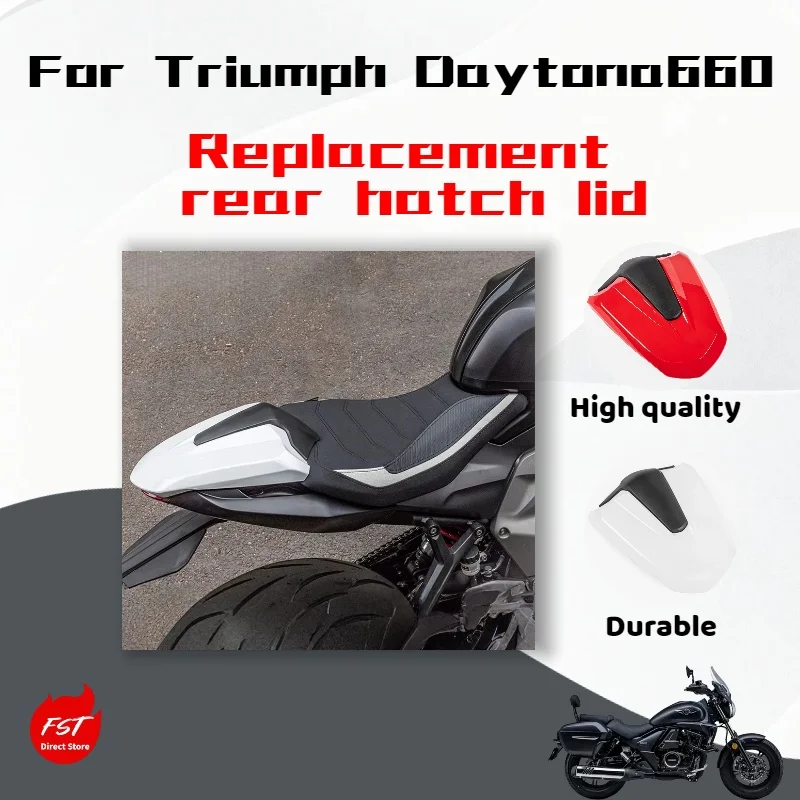 

Для Triumph Daytona 675 09-12: Модифицированная задняя крышка-хамп, кожух заднего сиденья