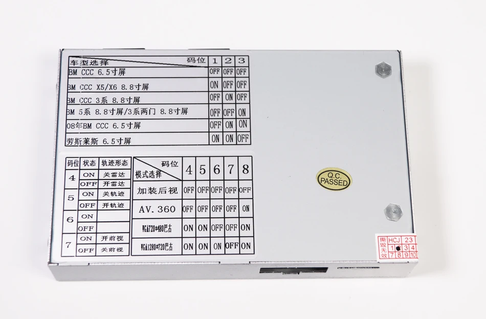 Decoder 8806 Original screen to camera For BMW CCC system 1/2/3/4/5/6/X1/ X3/X4/X5/X6 /Mini  (excluding 7 series) Rolls Royce