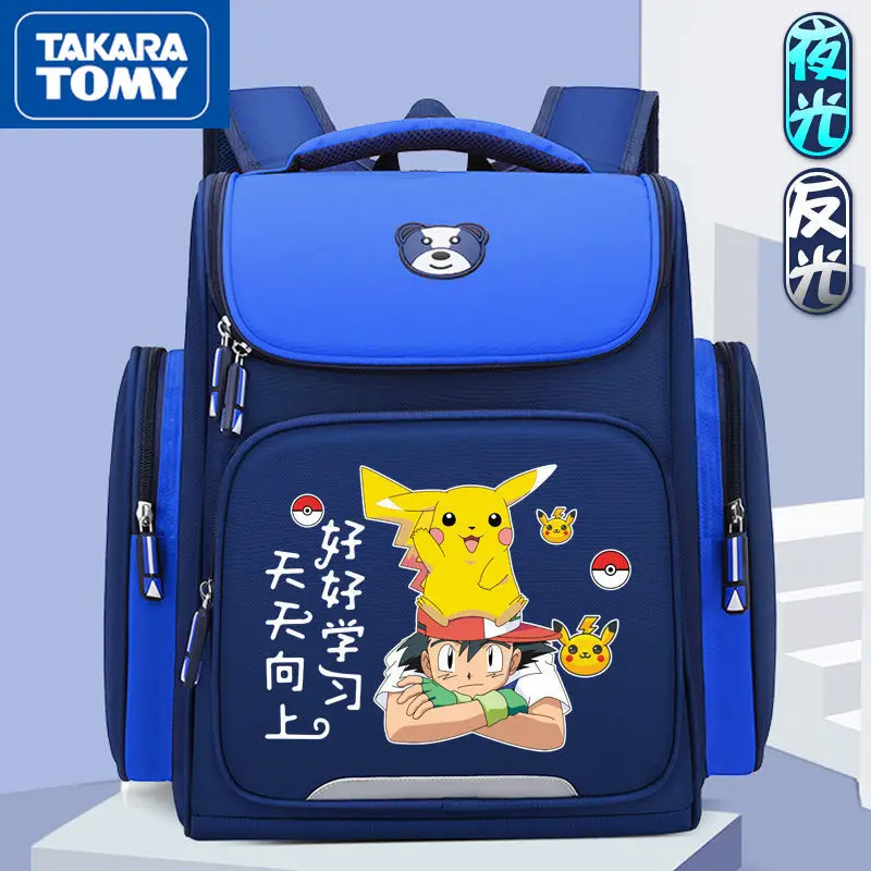 TAKARA TOMY New Primary School Students Reduce The Burden of Spine Protection Pikachu Backpack Children's Luminous School Bag