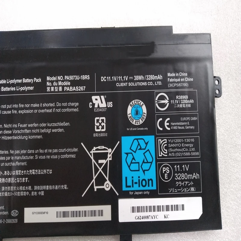 Bateria do portátil para o satélite de Toshiba, PA5073U-1BRS, PABAS267, 11.1V, 38Wh, 3280mAh, U920, U920T, U925T, 028, 00E, 01Y, 01Q, S2301, S2100