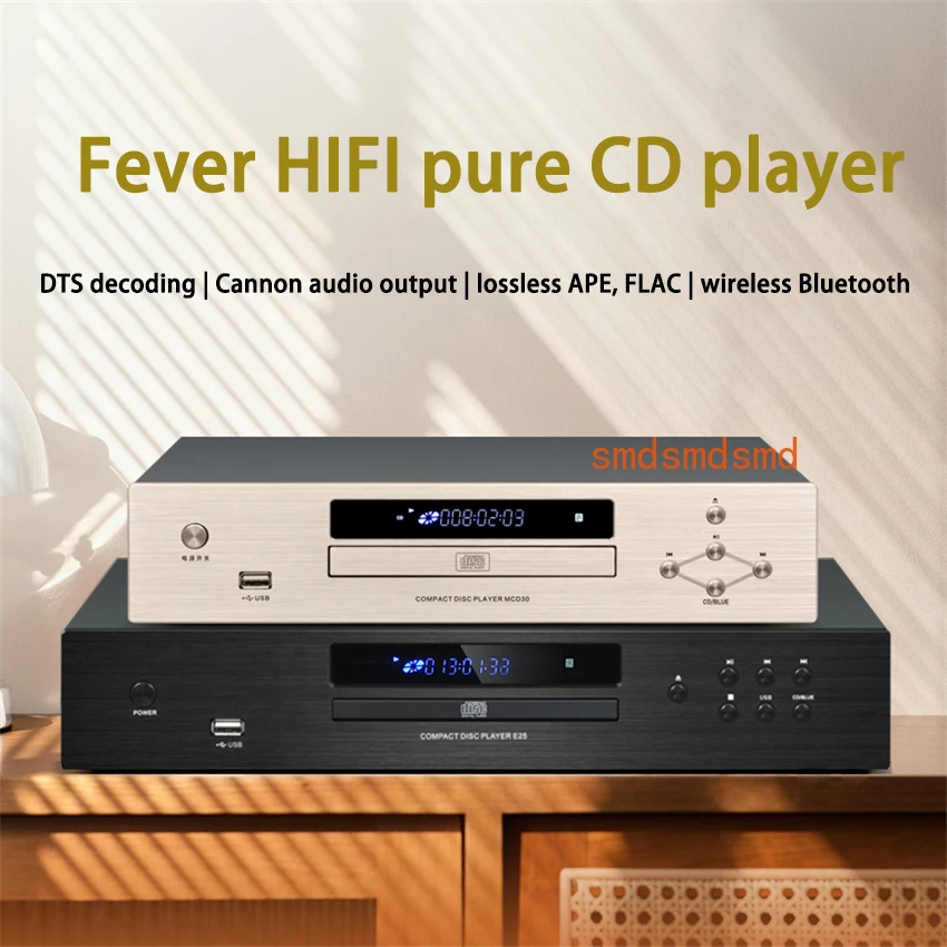E25 MCD30 Hifi Cd P…