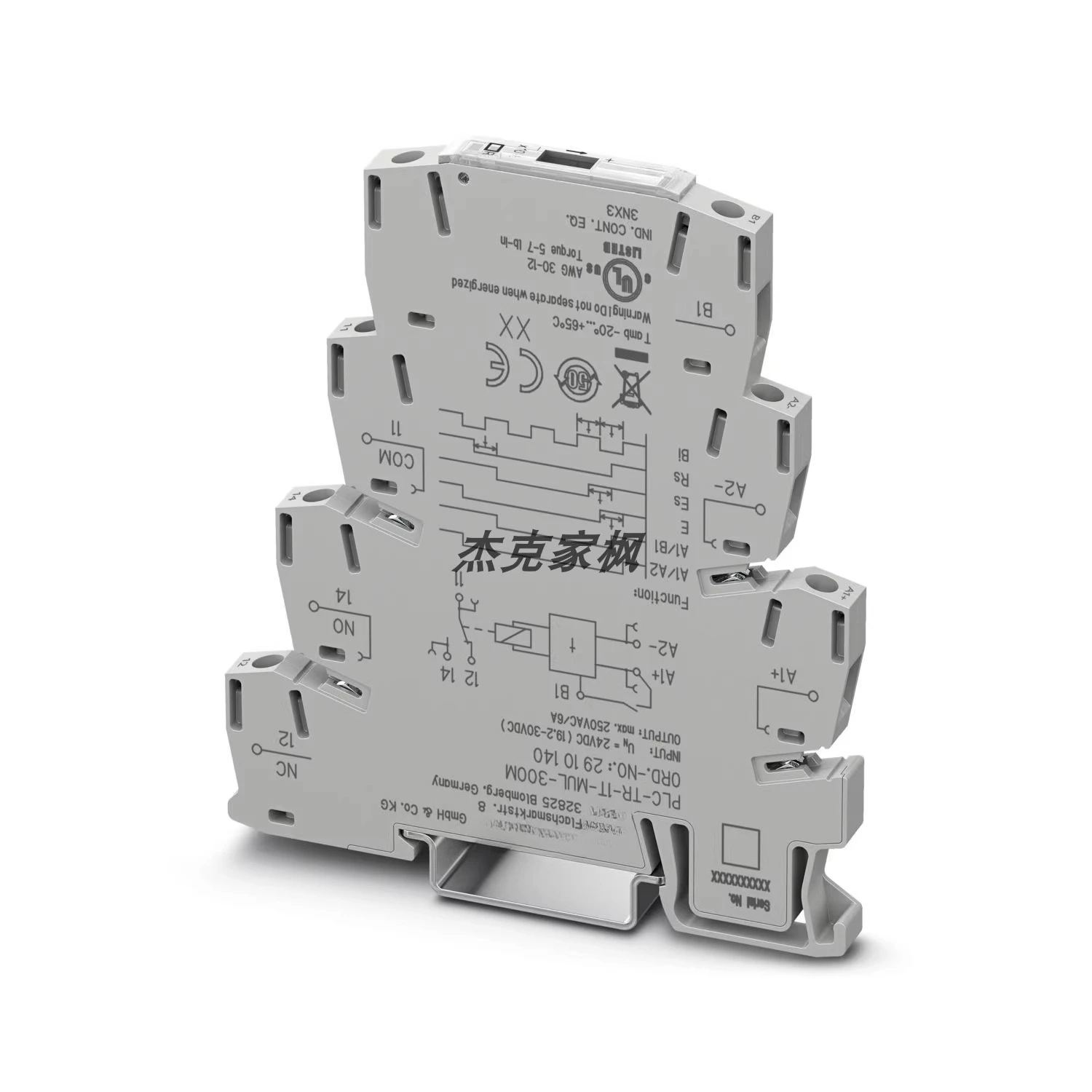 2910140  PLC-TR-1T-Mul-300M Timer Relay, New Origin·al, Spot