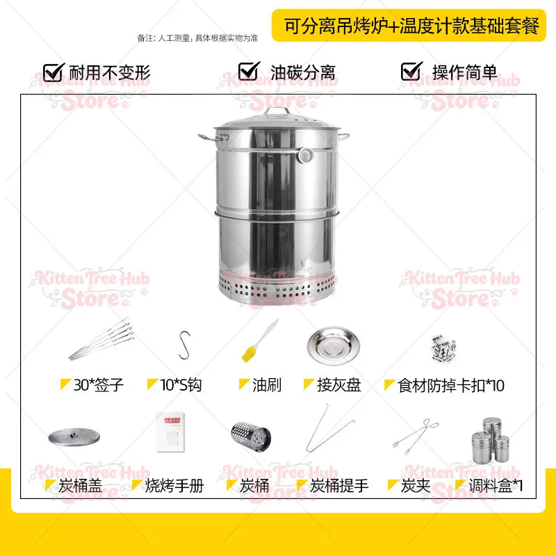Commercial Stainless Steel Smoke Free Hanging Roaster Oven for Whole Chicken Duck Goose Lamb Leg Shish Kebab