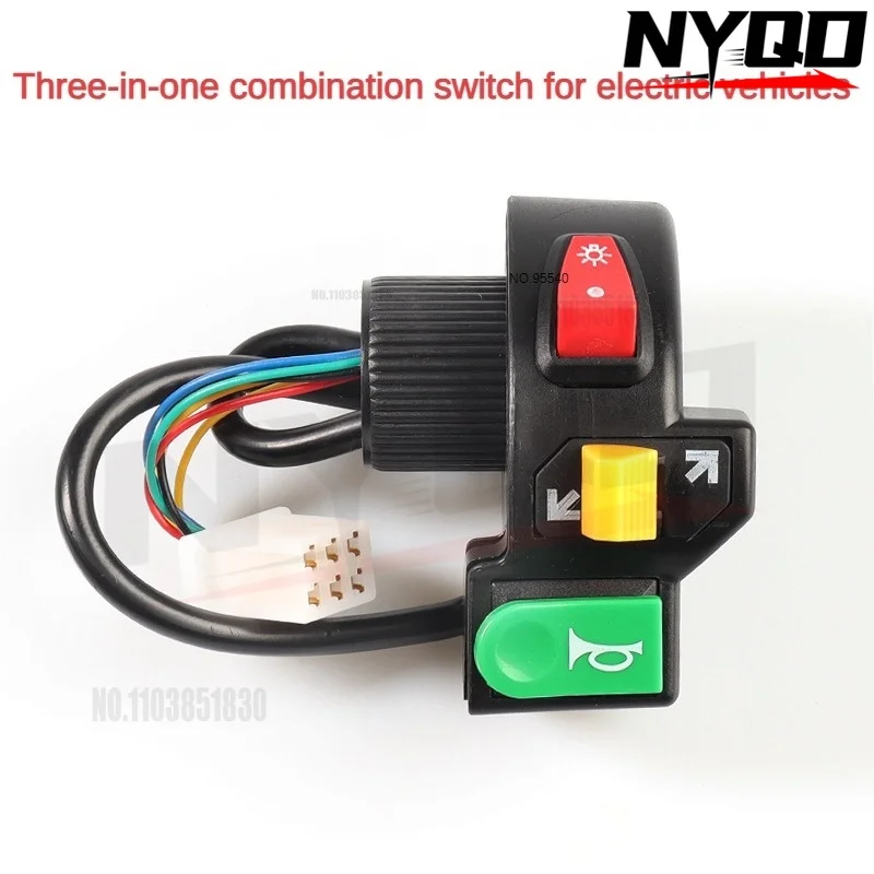 Electric Bicycle Simple 3 in 1 Combination Switch Horn Headlight Turn 3 Point Switch Button Electric Vehicle Parts Accessorie