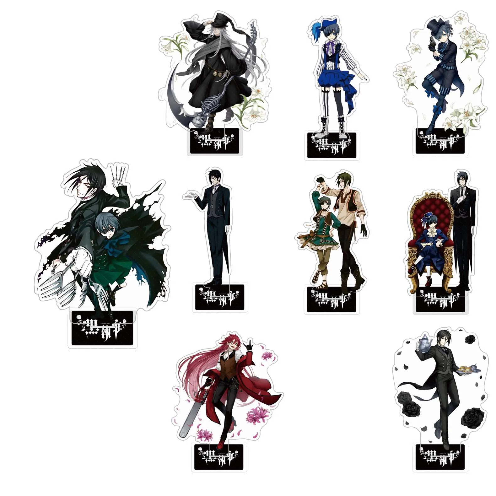 Anime Black Butler …