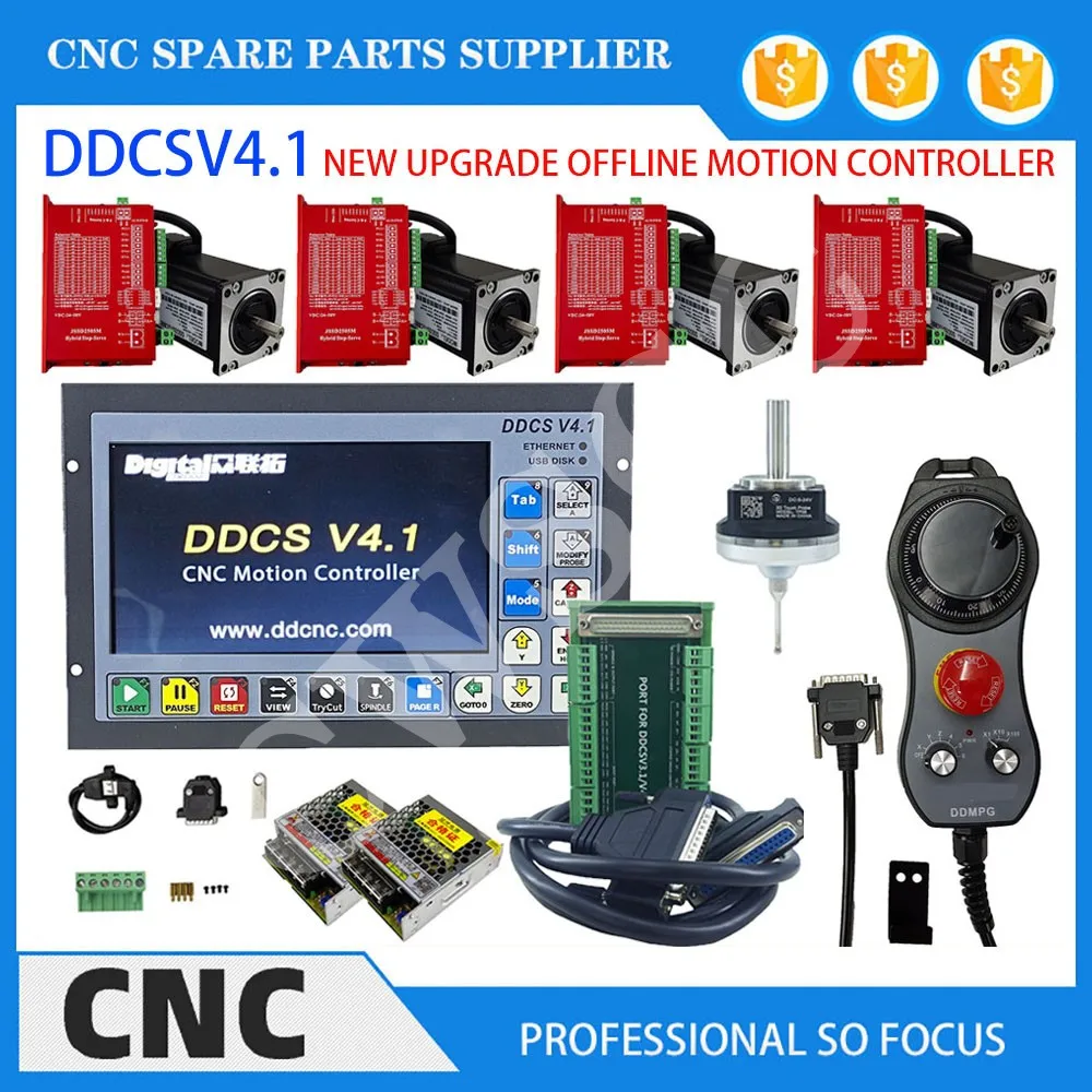 

DDCSV4.14 axis CNC motion control system kit controller NEMA23 motor driver 3D edge finder workpiece alignment tool