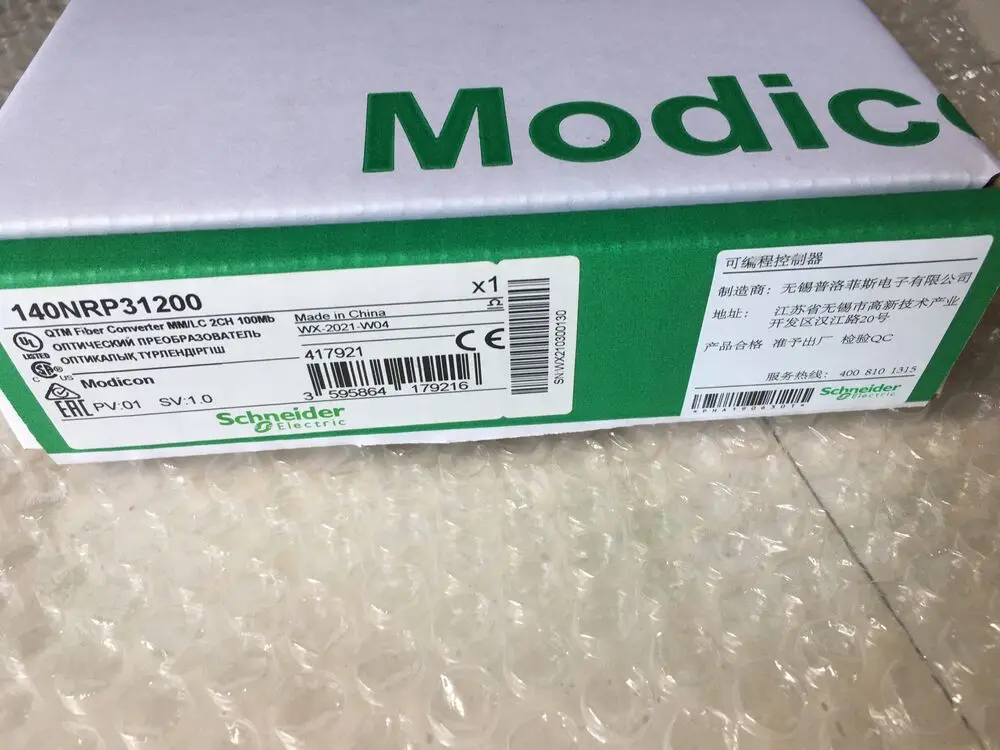 

1PC New Schneider 140NRP31200 Fiber Converter Module In Box Expedited Shipping
