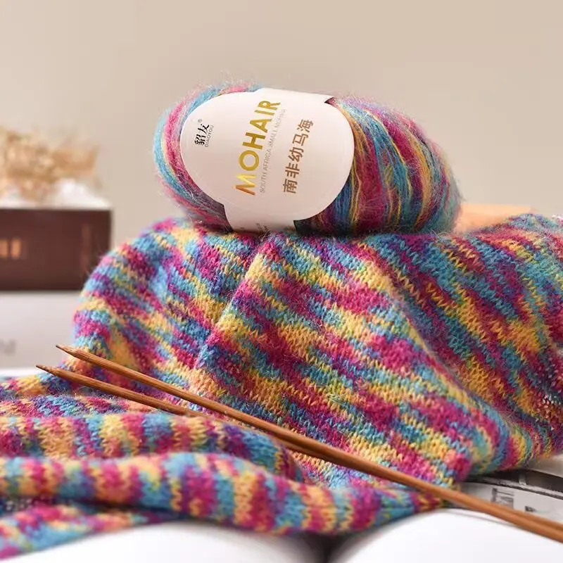 25g Segment Dyeing Mohair Silk Cloud Yarn Hand Wool Blended Cashmere Thread Soft Baby Wool Yarn Sweater Diy Sweater Knitting