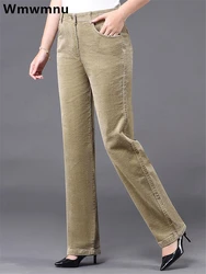 Mom High Waist Corduroy Straight Pants Women Casual Office Baggy Pantalones Spring Fall Big Size 35 Trousers Korean OL Sweatpant