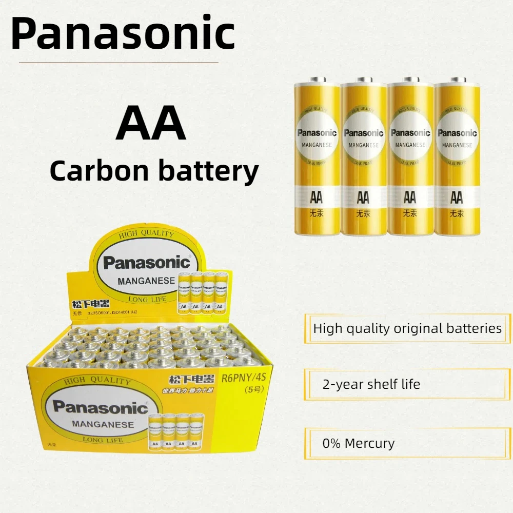 Panasonic 1.5V AA Disposable Carbon Dry Batteries, Suitable for LED Lights, Toys, Mp3 Cameras, Flashlights, Razors, CD Players,