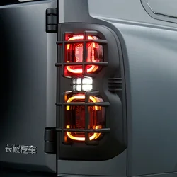 For Haval H9 2024 Taillight Cover Protection Light Frame Special Taillight Cover Appearance Protection Cover