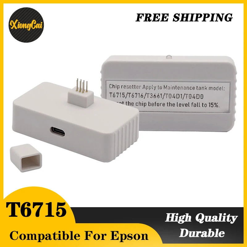 T6716 T04D1 Maintenance Box Chip Resetter T6715 T3661 C13T04D100 T04D100 for Epson Printer Tank C5790 C5210 XP6000 XP8500