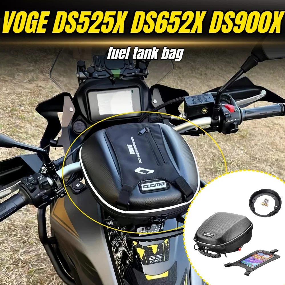 

Детали для модификации мотоцикла, быстросъемная сумка для топливного бака с замком и защитой от кражи, подходит для VOGE DS525X DS900X DS625X