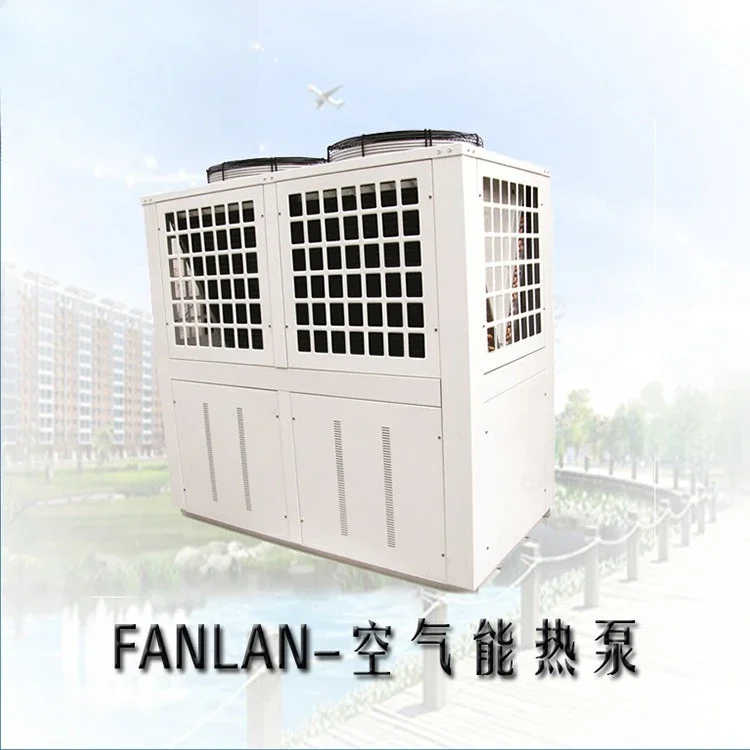 Enhanced version of air energy heat pump refrigeration constant temperature stand-alone air energy heat pump swimming