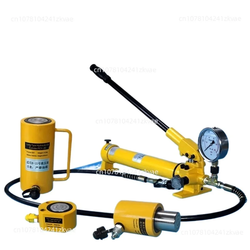 

Manually separated hydraulic jack, electric vertical cylinder, ultra-thin split jack extended lifting tool