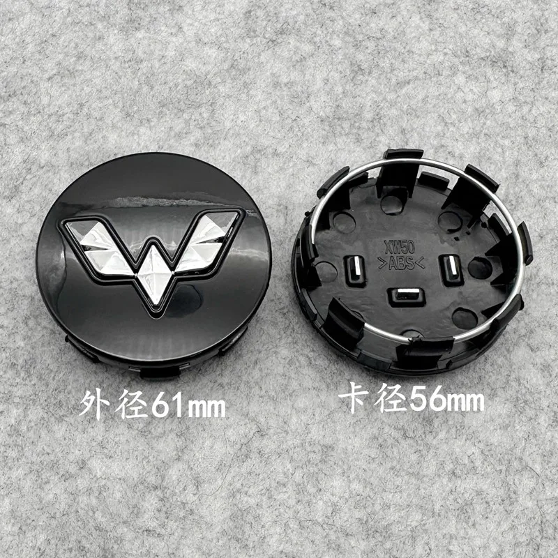 Wheel Center Cap for Saic Wuling Hub Center Cap 1pc