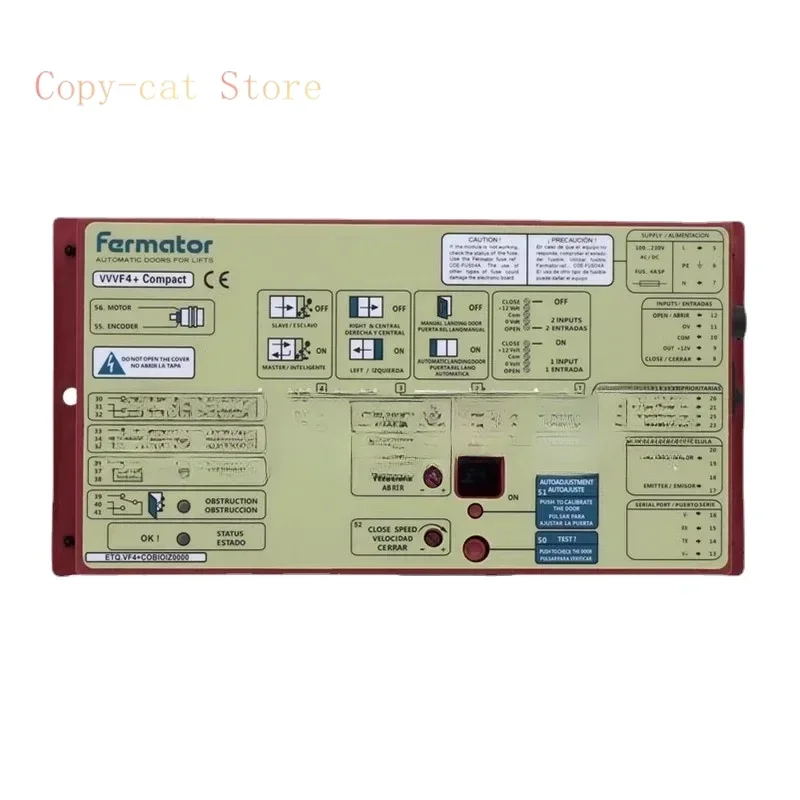 Suitable for Xunda 3300 Door Machine Box, Fumat Door Machine Frequency Converter, Fumat Door Machine Box VVVF4+