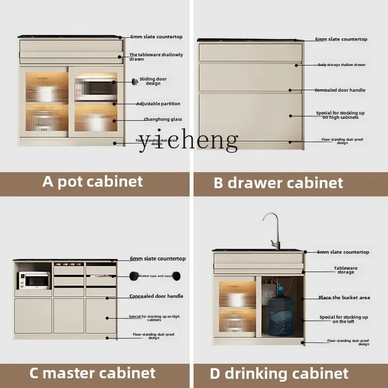 l2 solid wood dining side cabinet integrated against the wall, living room water bar, storage side cabinet, tea cabinet