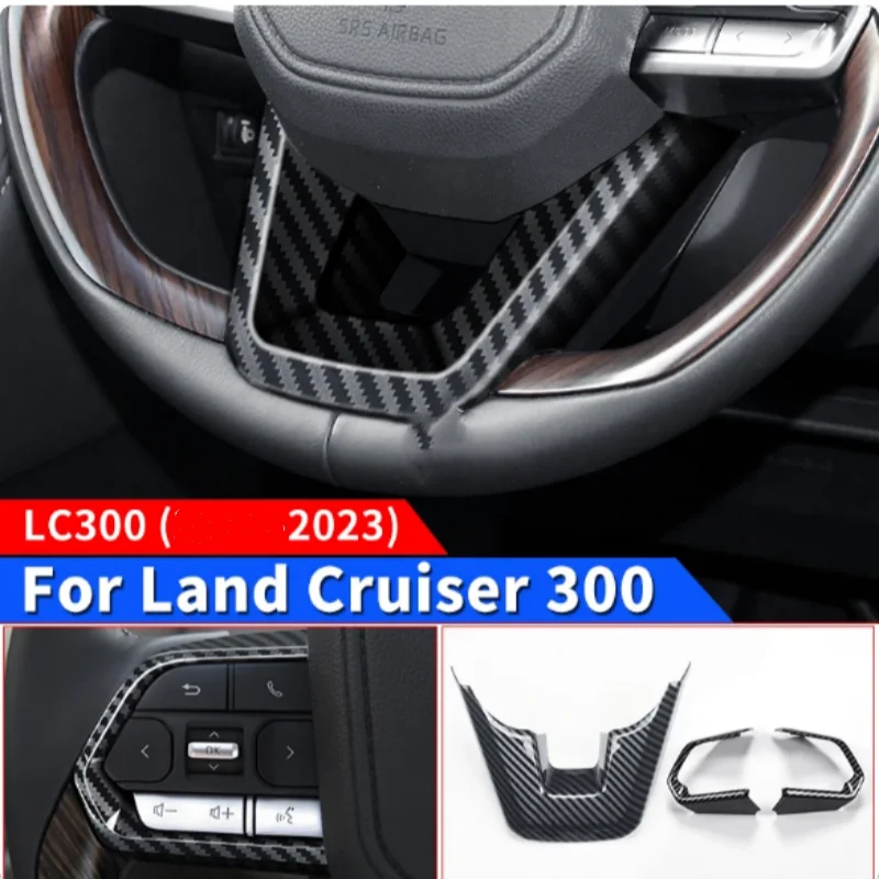 

For Toyota Land Cruiser 300 2023-2024 Steering Wheel Decorative paster LC300 J300 Interior Accessories Tuning Modification
