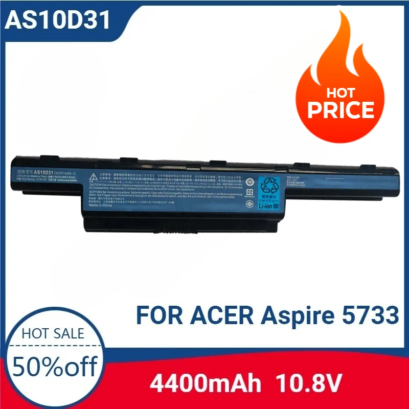 

For AS10D31 4400mAh Battery FOR ACER Aspire 5733 5733G 5733Z 5736 5736G 5736Z 5736ZG 5741 5741G 5741TG 5741Z 5741ZG 5742 Series