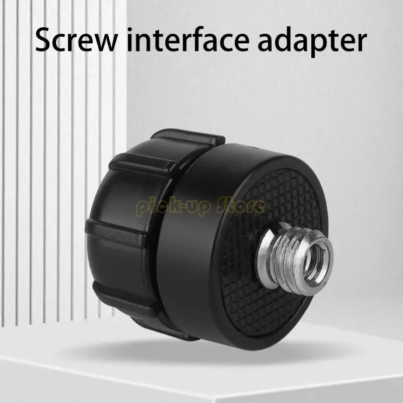 อินเทอร์เฟซรองรับกล้อง Q5WA พร้อมสกรู 3/8 ถึง 17 มม. ลูกบอลติดตั้งฐานยึดฐาน