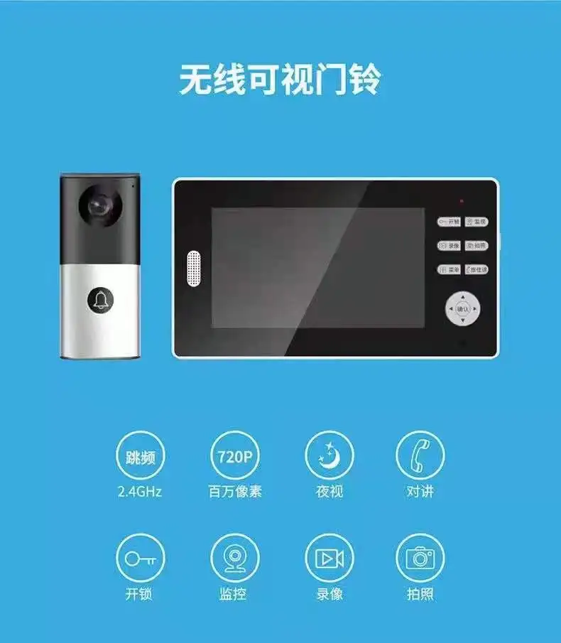 7Inch IPS Screen 2.4Ghz Wireless Video Door Phone Intercom System Visual Doorbell Hands-free Door Ring Battery Power Door Camera