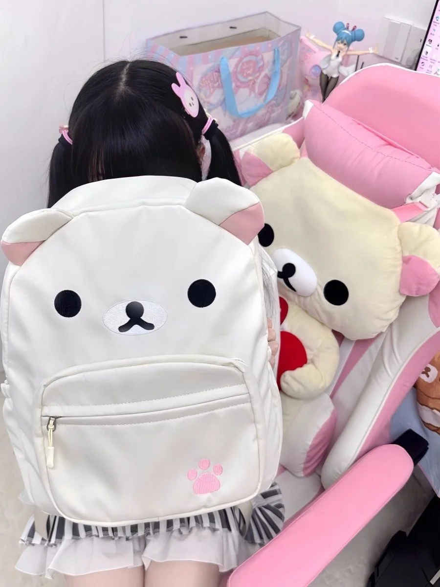 Niedliche braune Leinwand Easy Bear Bapa Large Capaci Student Soft Sister Double Oulder Bag Japanese Sle Nianhua Nylon Mate...