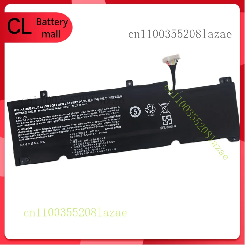 

Новый оригинальный аккумулятор NV40BAT-4-49 для Clevo Schenker XMG Core 14, Thunderobot IGER