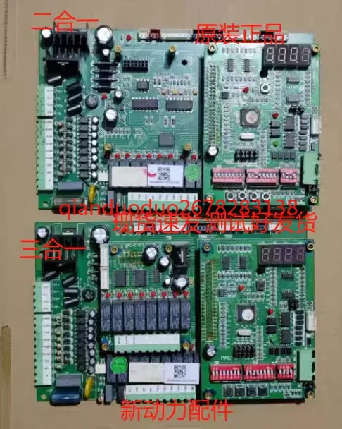 Suitable For Mcquay…