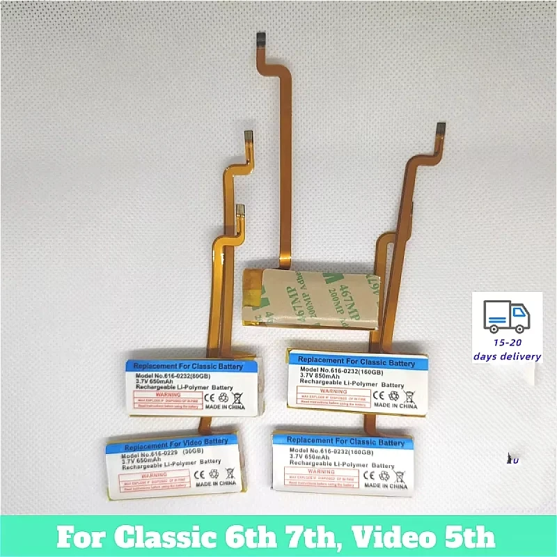 Battery for iPod Classic 6th 7th Video 5th Compatible with 616-0232,616-0229 - Fast Shipping - High Capacity