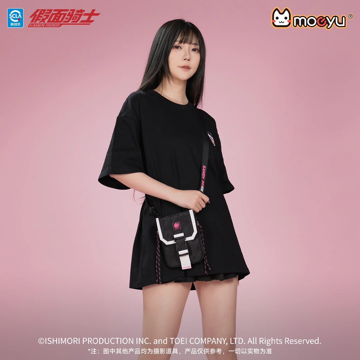 Moeyu  KAMEN RIDER EX-AID Cosplay Men Women's Shoulder Bag Crossbody Chest bag Anime Bag Pouch Breast Package Casual bags