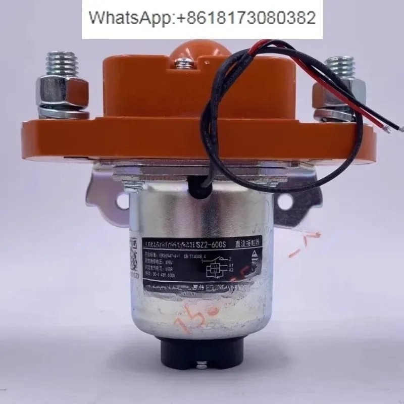 Single pole DC contactor 600A GSZ2-600S GSZ2-600SI DC24V DC48