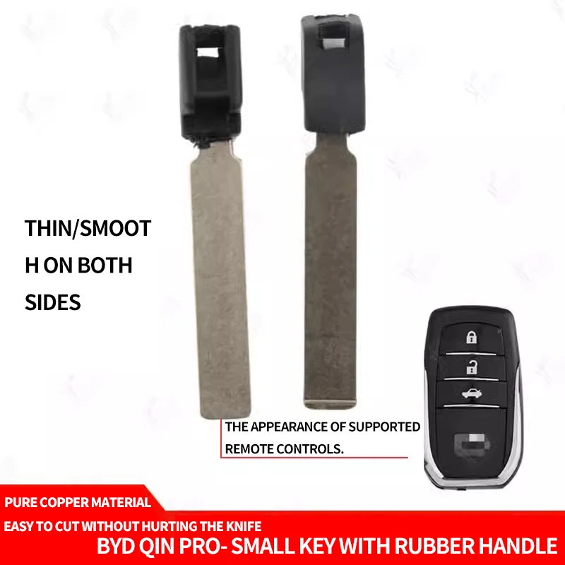 for Toyota truck smart card small key thin double-sided double-sided key embryo small key