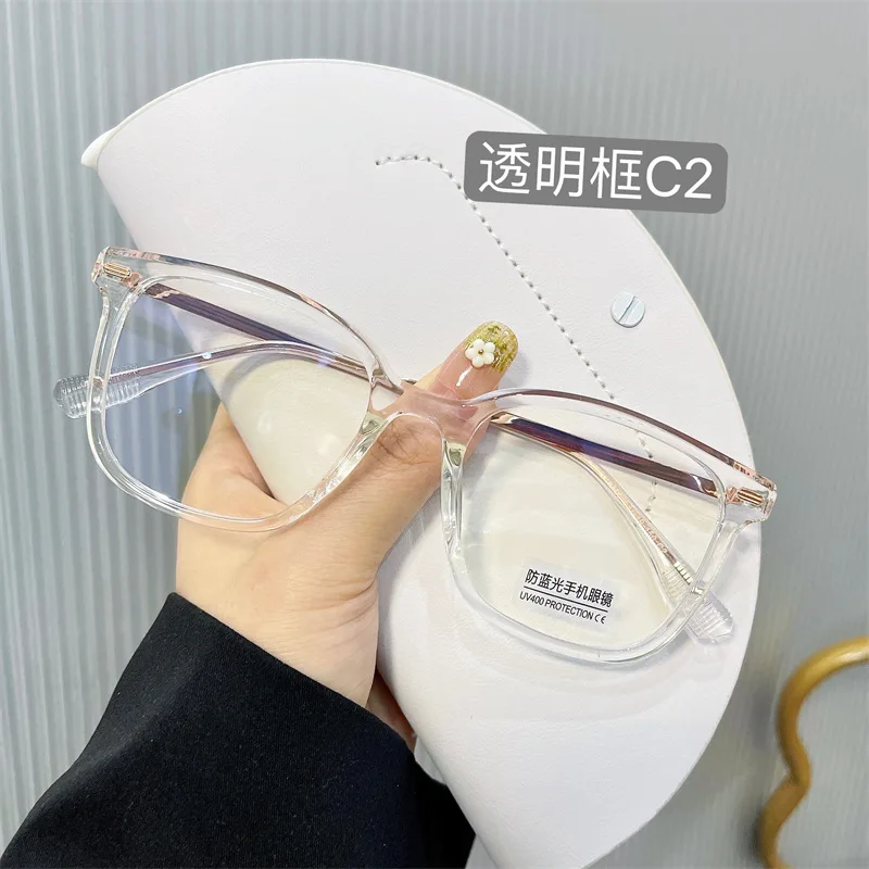 Fashion Trendy Men’s Eyewear Frames Office Computer Blue Light Blocking Men Glasses Campus Style Female Eyeglass