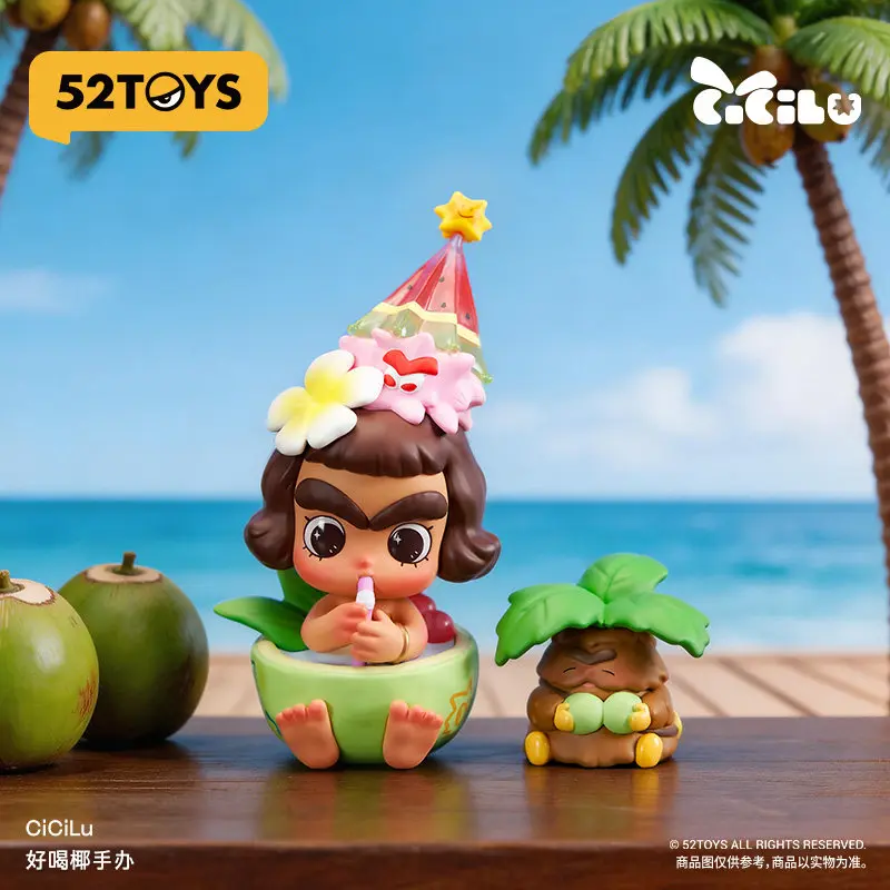 

52toys Cicilu Delicious Coconut Limited Edition Hanging Card Trendy Toy Figures Desktop Ornament Friends Holiday Gifts