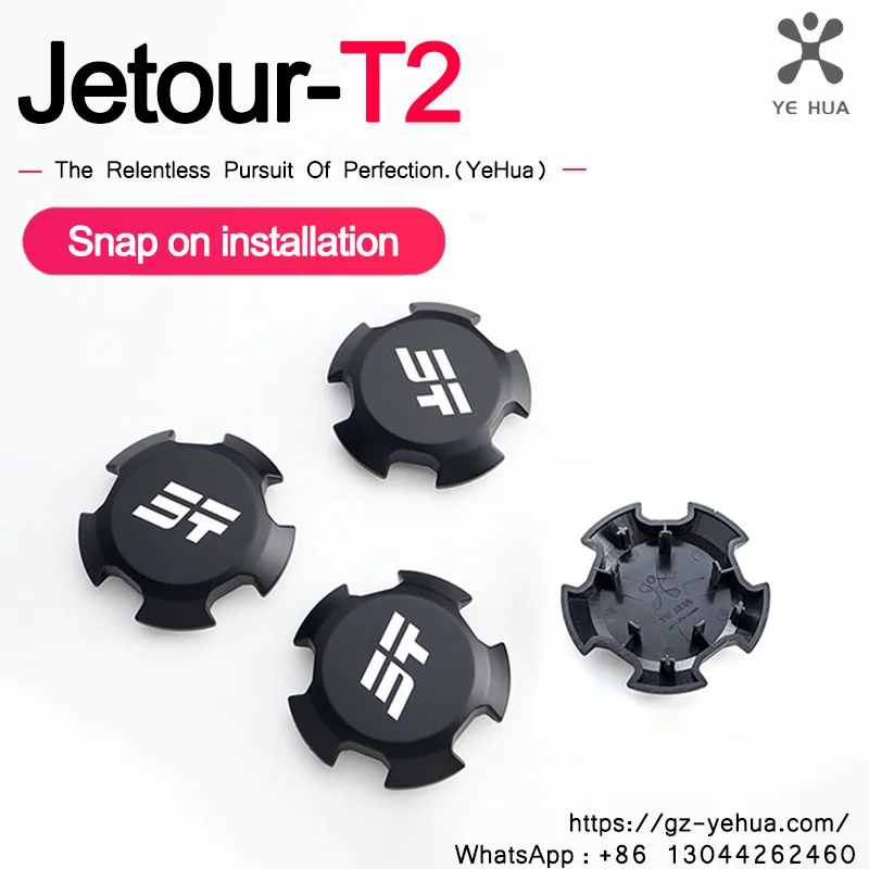 For Jetour Traveller T2 Black Wheel Hub Cover Wheel Hub Cover Replacement Parts Covers Tires Parts Auto Car Accessories