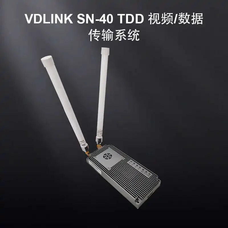 UAV wireless digital HD map data transmission over long distances