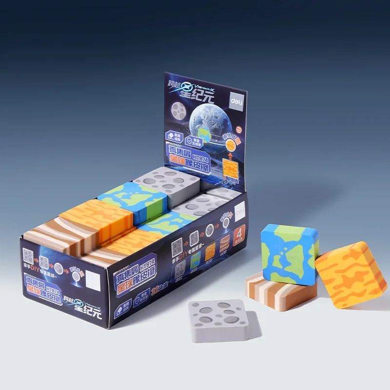 32pcs-lot-creative-planet-eraser-cute-writing-drawing-rubber-pencil-erasers-stationery-kids-gifts