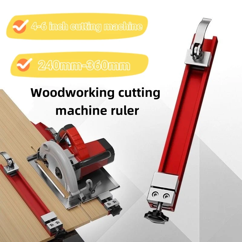 Portable Metal Cutting Fixed Ruler 240/360MM Cutting Machine Ruler 4-6 Inch Cutting Machine Base Guide Rail Ruler Adjustment
