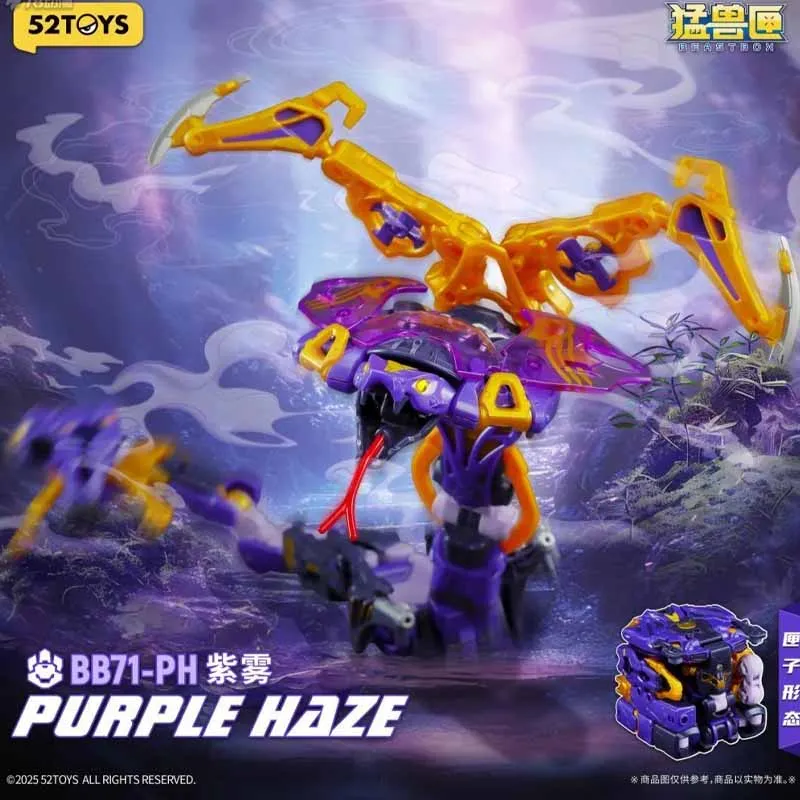 

In stock BEASTBOX BB-71PH PURPLE HAZE Action Figure Originali 52TOYS Action Figure Toys For Boys /Girls /Kids /Christmas Gift