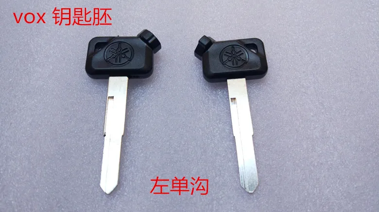 

For YAMAHA 4V BWS125 VOX50 GTR125 Magnetic Lock Electric Door Lock Key Embryo Key