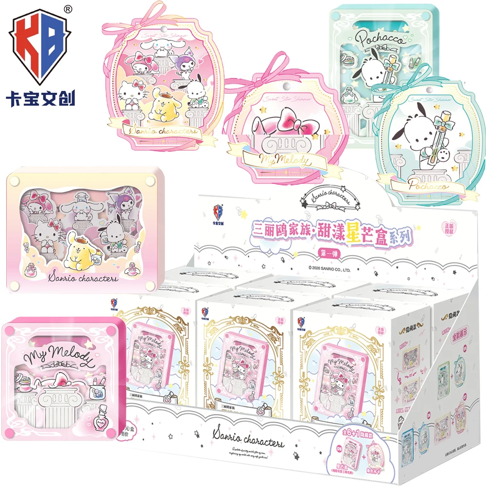 

Genuine Kabao Sanrio Sweet Star Shining Trendy Blind Box Cartoon Style High Value Cute Characters Decoration Ornaments Fun Gifts
