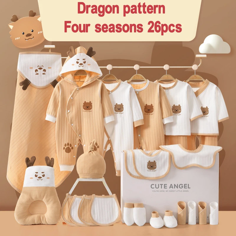 

22/24/26 Pieces Newborn Clothes Baby Gift Pure Cotton Set 0-6 Months Autumn And Winter Kids Suit Unisex Without Box