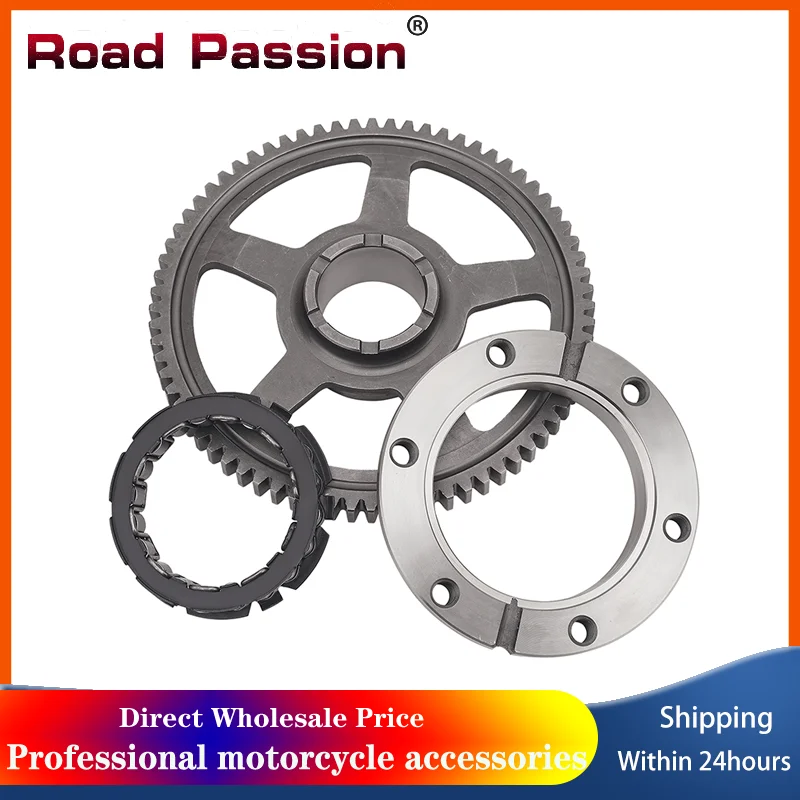 

Road Passion Motorcycle Starter Clutch Assy For HONDA TRX400EX 1999-2008 TRX400X 2009-2014 28110-HN1-A70 28125-HN1-A71