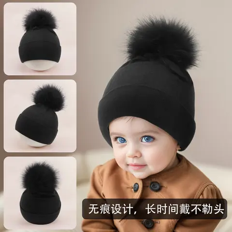 Baby Hat 0-6 Months Autumn and Winter Cute Big Wool Ball No Trace Ear Protector Head Cap Newborn Fetal Cap
